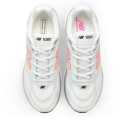 New Balance 1080 v15 M - білий