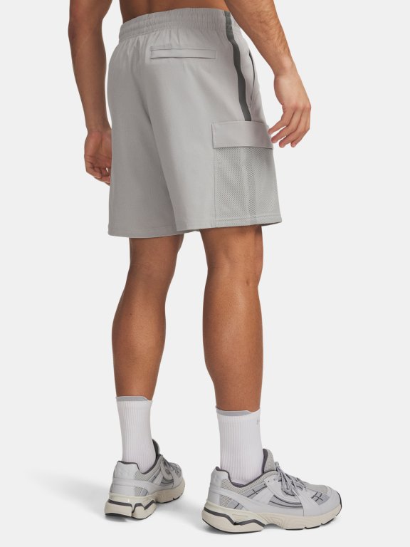 Шорти Under Armour Unstoppable Airvent Sts Man green/grey