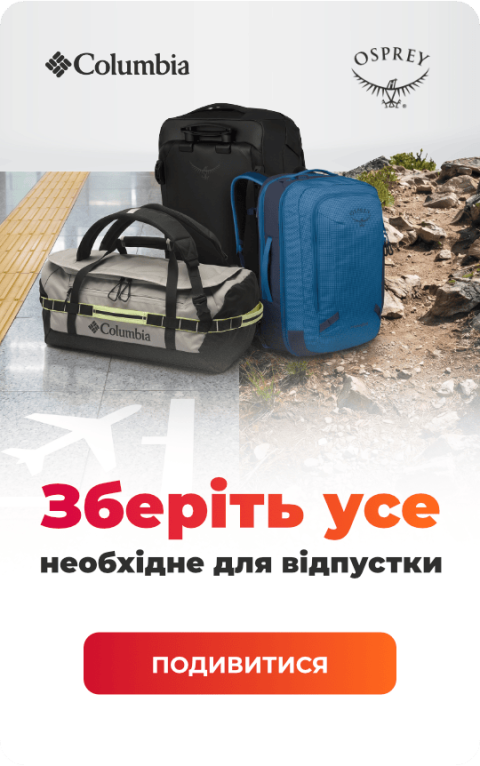 270x430 PC UKR@2x (1)