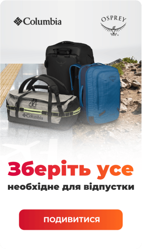 240x422 Tablet UKR@2x