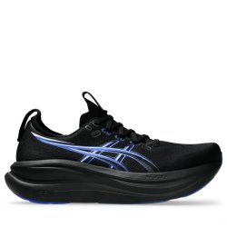 Asics Gel-Nimbus 28 M - синя