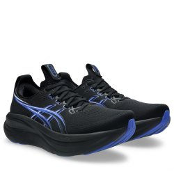 Asics Gel-Nimbus 28 M - синя