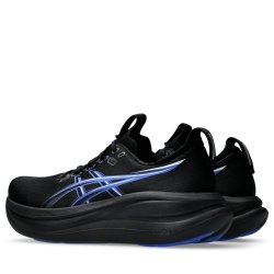 Asics Gel-Nimbus 28 M - синя