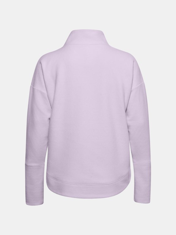 Mikina Under Armour Recover Fleece Wmn Purple