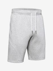 Kraťasy Under Armour Speckled Fleece Shorts Man White