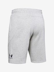 Kraťasy Under Armour Speckled Fleece Shorts Man White