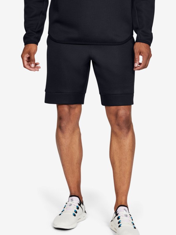Kraťasy Under Armour Move Shorts Man Black