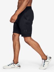 Kraťasy Under Armour Move Shorts Man Black