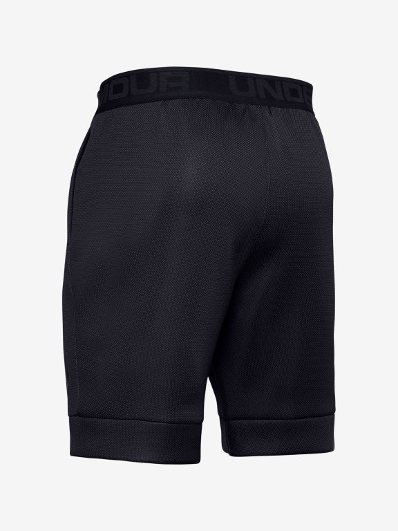 Kraťasy Under Armour Move Shorts Man Black