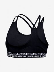 Podprsenka Under Armour HeatGear Bra Jr Black