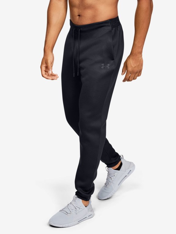Under Armour Move Pants Man black