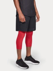 Under Armour Vanish Woven Short Man black