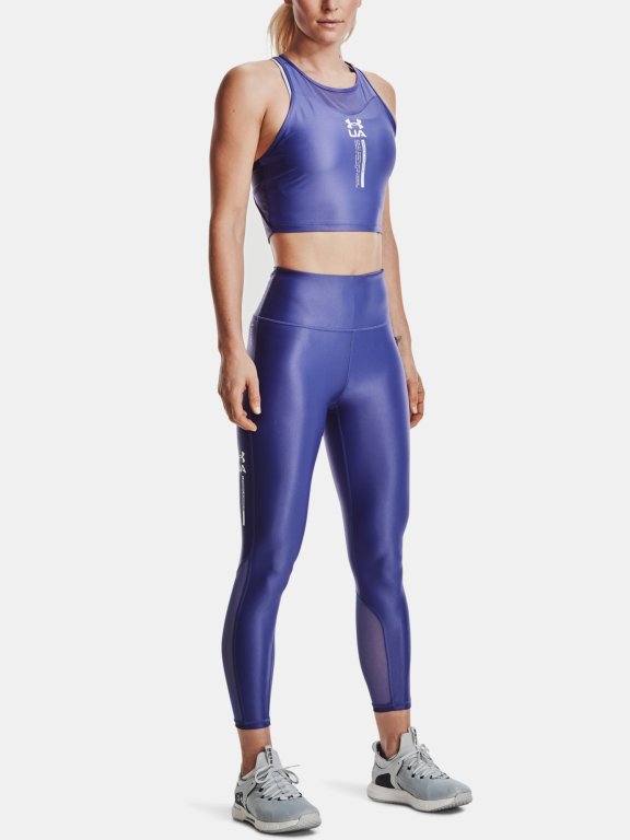 Legíny Under Armour Iso Chill 7/8 Leg NS Wmn Purple