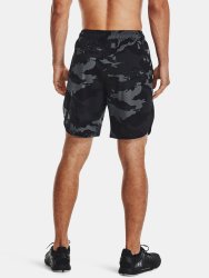 Kraťasy Under Armour Train Stretch Camo Sts Man Gray