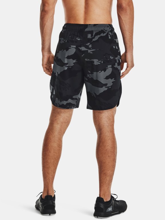 Kraťasy Under Armour Train Stretch Camo Sts Man Gray