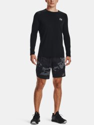 Kraťasy Under Armour Train Stretch Camo Sts Man Gray