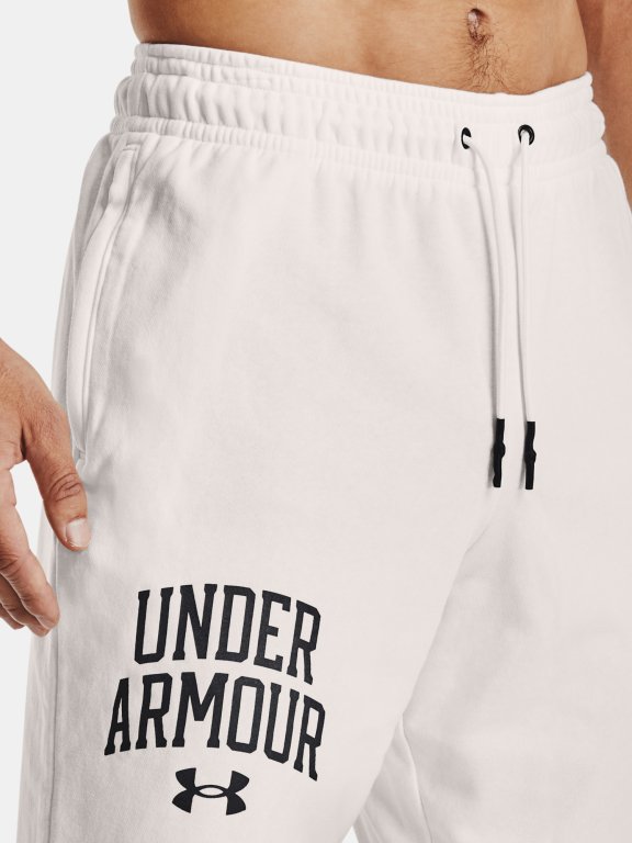 Kraťasy Under Armour Rival Terry Cllgt Short Man White