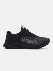 Obuv Under Armour HOVR Infinite 3 Storm Wmn Black