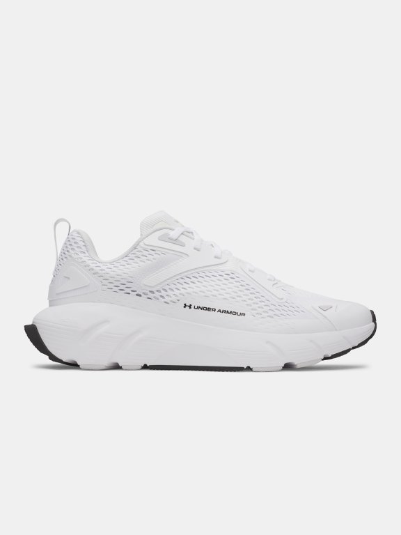 Topánky Under Armour Aura Uni White