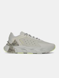 Кросівки Under Armour Halo Trainer UNI gray green
