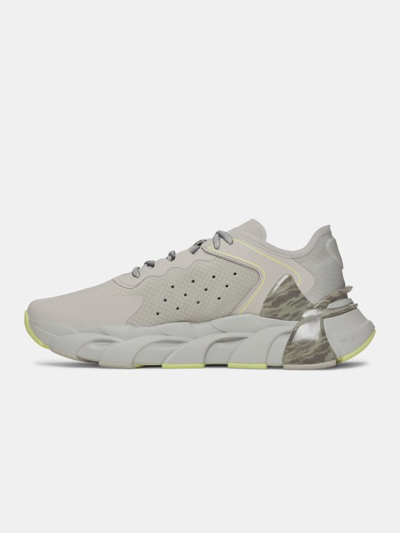 Кросівки Under Armour Halo Trainer UNI gray green