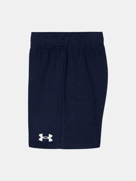 Súprava Under Armour Rival Short Set Jr gray green