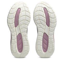 Asics Gel-Cumulus 28 Вт - фіолетова