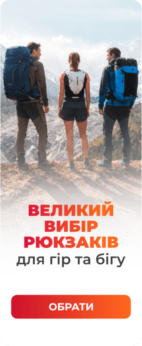 172x422 Mobile UKR@2x (1)