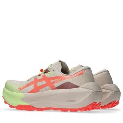 Asics Trabuco Max 5 W - зелена