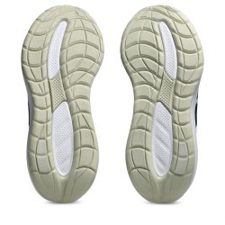 Asics Gel-Cumulus 28 M - чорна / біла