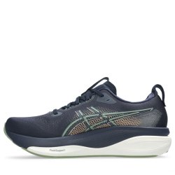 Кросівки Asics Gel-Kayano 33 M - темно-зелені/зелені