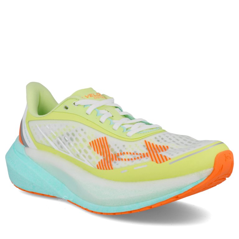 Under Armour Velociti Distance M - білий