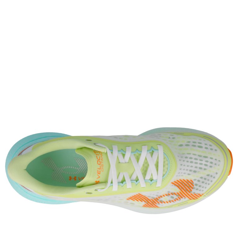 Under Armour Velociti Distance M - білий