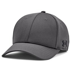 Кепка Under Armour UA Team Blitzing M - сіра