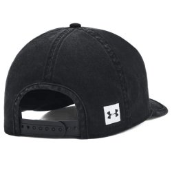 Кепка Under Armour UA Branded Snapback Cap M - чорна