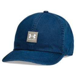 Кепка Under Armour UA Branded Snapback Cap M - синя
