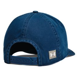 Кепка Under Armour UA Branded Snapback Cap M - синя