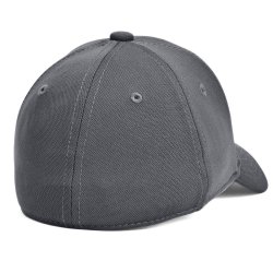 Кепка Under Armour Boy's UA Blitzing J - сіра