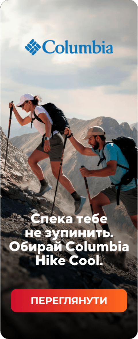 172x422 Mobile UKR@2x (4)