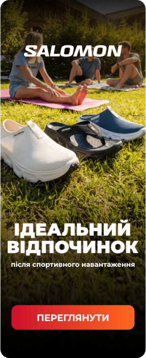 172x422 Mobile UKR@2x (5)