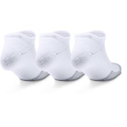 Шкарпетки Under Armour Heatgear NS - білі