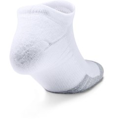 Шкарпетки Under Armour Heatgear NS - білі