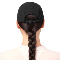 Kšiltovka Salomon S/LAB Ultra Summer Cap - černá