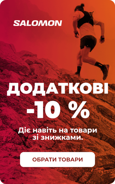 270x430 PC UKR@2x (15)
