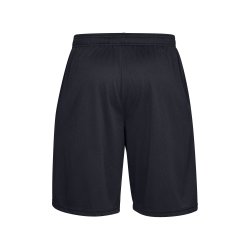 Шорти чоловічі Under Armour Tech Mesh Shorts - чорні