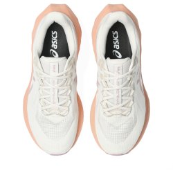 Topánky Asics Dynablast 6 W – béžové