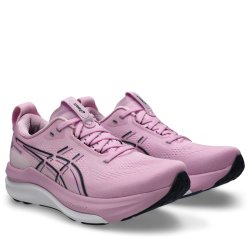 Obuv Asics Gel-Kayano 33 W - růžová