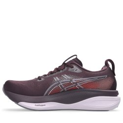 Obuv Asics Gel-Kayano 33 W - tmavě fialová