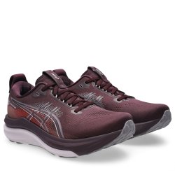 Obuv Asics Gel-Kayano 33 W - tmavě fialová