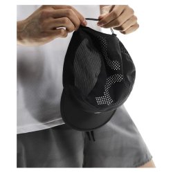 Kšiltovka On Ultra Cap U - černá